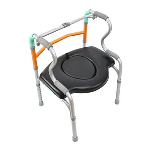 Youyi Aluminum Alloy <b>Walker</b> With <b>Seat</b> Adjustable Height <b>For</b> Mobility Assistance And Bathing Support - Product Image 1