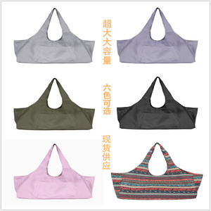 Yoga Bag Extra Large Capacity 20-35L <b>Canvas</b> Portable Gym Sports <b>Backpack</b> Military Green Yoga Mat Storage Bag - Product Image 1