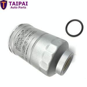 Filtre à carburant 16403-59EX0 16403-59E00 P5138 pour <span class=keywords><strong>NISSAN</strong></span> <span class=keywords><strong>ALMERA</strong></span> BLUEBIRD - Product Image 3