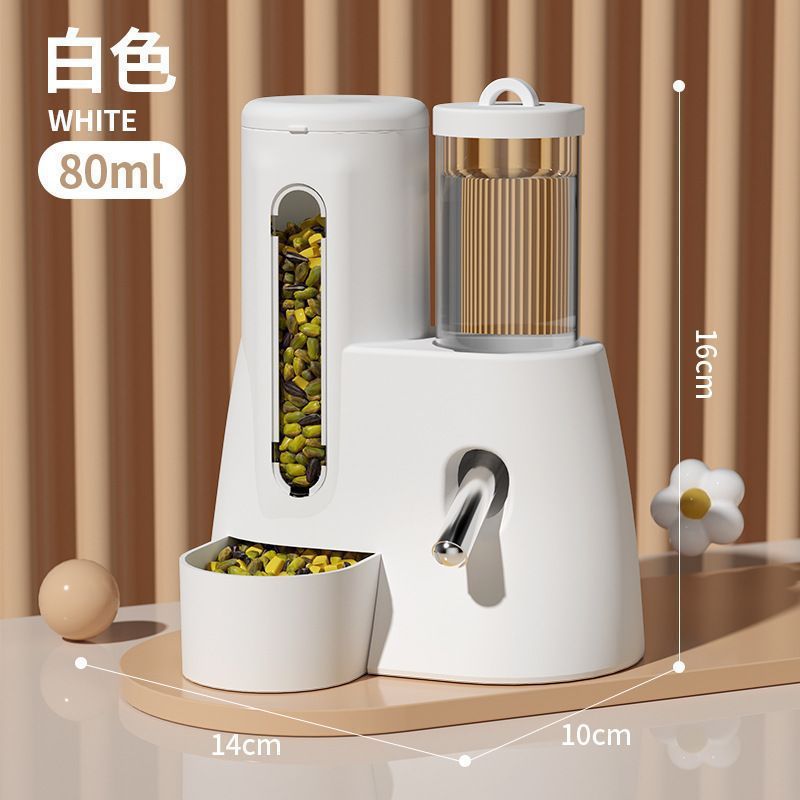 Distributeur d'eau et de nourriture pour hamster [blanc] (petit)