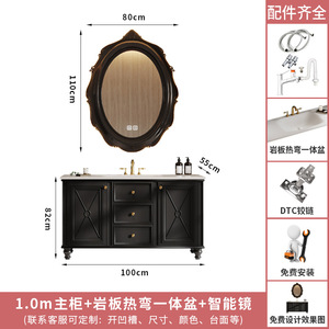 <strong>Vintage</strong> <strong>Bathroom</strong> <strong>Cabinets</strong> Create a Unique <strong>Bathroom</strong> Space - Product Image 6