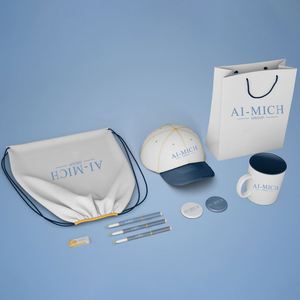 AI-MICH Regalos Publicitarios, Set de Regalos Empresariales de Moda, Souvenirs y Artículos Promocionales, Regalos Personalizados con Logotipo Promocional - Product Image 2