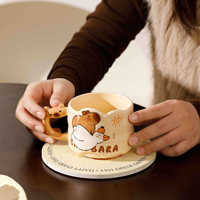 Tasse à café en céramique Lelyi Ins, motif capybara mignon, design créatif et irrégulier, de grande valeur