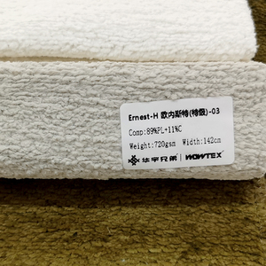 Tela <span class=keywords><strong>de</strong></span> Tapicería <span class=keywords><strong>de</strong></span> Poliéster y Algodón al por Mayor, Tela Textil Cómoda para Muebles y Sofás - Product Image 5