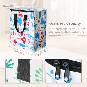 ตะกร้า PP แบบพับได้ทนทานสำหรับใส่เสื้อผ้าตะกร้าใส่เสื้อผ้าแบบพกพาน้ำหนัก50L กันน้ำและน้ำหนักเบา - Product Image 3