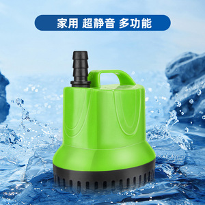 Bomba de agua sumergible para acuario FREES EA, serie FS, bomba de circulación silenciosa para peceras, uso doméstico - Product Image 4