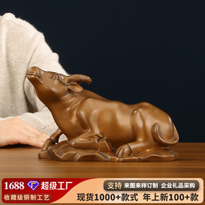 Copper Ox Zodiac Figurine Feng Shui <b>Desk</b> Ornament Home Office Decoration Chinese New Year Gift Single Piece - Product Image 5