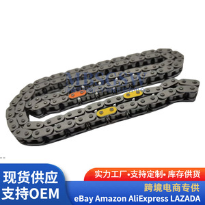 Timing Chain <b>Kit</b> 24321-25000 For Hyundai Kia <b>Engine</b> Timing Repair Replacement Part - Product Image 2