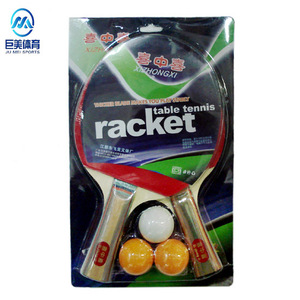 Prezzo all'ingrosso modello <span class=keywords><strong>professionale</strong></span> sport allenamento quotidiano racchetta da <span class=keywords><strong>ping</strong></span> <span class=keywords><strong>pong</strong></span> pipistrelli con una borsa - Product Image 4