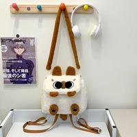 Nouveau Sac à Dos en Peluche Doux et Mignon Personnalisé en Forme de Chat pour Filles et Enfants, Sacs à Bandoulière Quotidiens pour Cadeaux d'Anniversaire et Sacs d'École