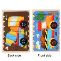 Vente directe d'usine éducation des enfants de haute qualité logo personnalisé en bois Puzzle de reconnaissance d'objet pour l'éducation des enfants