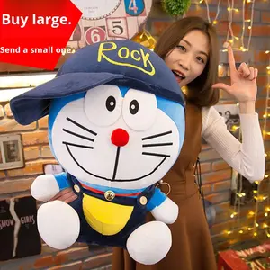 Boneka Kucing Gemuk Biru Lucu dengan Topi, Bantal Kucing Bulat Besar, Cocok untuk Anak Laki-laki dan Perempuan Sebagai Hadiah Festival - Product Image 1