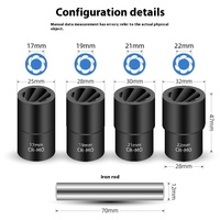 Ensembles d'outils de douille de manchons antidérapants de 1/2 pouces 5 pièces 11 pièces Source d'alimentation manuelle OEM ODM pour l'enlèvement de vis de boulon d'écrou de rouille cassé