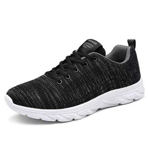 Baskets Urbaines Homme Style Streetwear avec Semelle Amortissante et Panneaux Classiques - Product Image 2