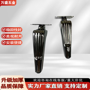 Pieds de canapé en métal Wansheng, noir canon, 10x10 cm, support pour canapé, meuble TV, table basse, style moderne minimaliste - Product Image 5