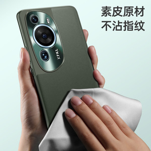 เคสหนัง TPU แบบนิ่มกันกระแทกกล้องโลหะเคสฝาหลังโทรศัพท์สำหรับ Huawei <span class=keywords><strong>P60</strong></span> Art Mate 50 <span class=keywords><strong>Pro</strong></span> P50 P40 <span class=keywords><strong>Pro</strong></span> - Product Image 4