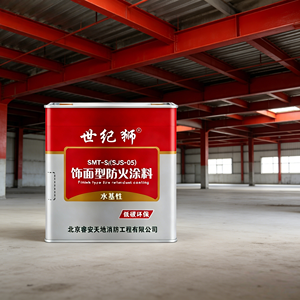 สีทาอาคารเหล็กคุณภาพสูง ทนไฟ <span class=keywords><strong>ราคา</strong></span>ถูกจากโรงงาน ป้องกันไฟได้ - Product Image 1