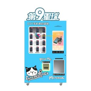 Máquina expendedora de estuches de teléfono personalizados con diseño de grúa, estilo urbano y a la moda - Product Image 4