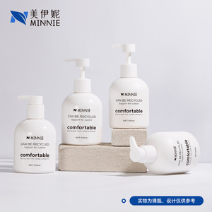 Minnie 500ml Round Lotion <b>Bottle</b> With <b>Pump</b> Dispenser For Hand Soap Shower Gel Cosmetics Packaging - Product Image 4