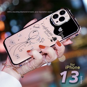 <span class=keywords><strong>Funda</strong></span> Metálica para Teléfono Móvil <span class=keywords><strong>iPhone</strong></span> 13 con Diseño de Ojo de Diablo y Diamantes, Protección 360°, Diseño de Lujo con Estampado Metálico - Product Image 4