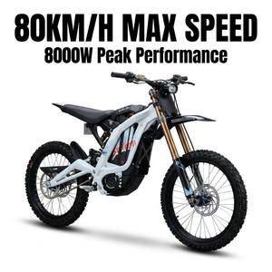 Vente directe d'usine, moto électrique Surron Light Bee X de course, 8000W, 80 km/h, légère, en alliage d'aluminium forgé, pour rallye - Product Image 3