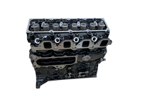 BLOC MOTEUR NEUF D'ALIMENTATION D'USINE pour NISSAN QD32 QD32T TD27 TD27T YD25ZG24 YS23 BLOC MOTEUR NISSAN