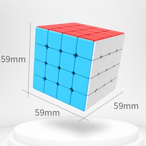 <span class=keywords><strong>Cubo</strong></span> Mágico Moyu Culture <span class=keywords><strong>4x4x4</strong></span>, Plástico ABS, Caja <span class=keywords><strong>de</strong></span> Color, Unisex, Magnético, Colorido, Juguete Educativo para Niños <span class=keywords><strong>de</strong></span> 3+ Años, Rompecabezas - Product Image 2