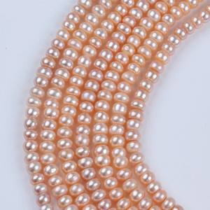 Vente directe du fabricant, collier de perles d'eau douce naturelles de 8 à 9 mm, perles plates roses et violettes avec trou central, perles en vrac, vente en gros - Product Image 3