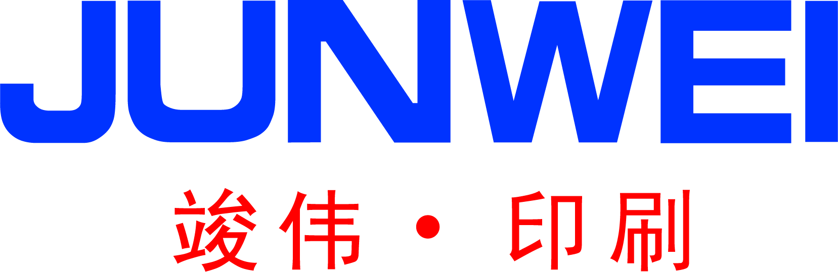 Shanghai Junwei Printing And Packaging Co., Ltd. logo