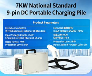เครื่องชาร์จรถยนต์ไฟฟ้าแบบพกพา 7kW/สถานีชาร์จ 16A/32A มาตรฐาน CCS2 EU/CCS1/GBT แบบเคลื่อนที่ รองรับแรงดันไฟฟ้าเข้า 220V/380V IEC P-DC 7kW 7kW แบบพกพา - Product Image 4