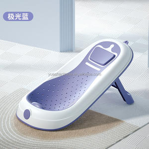 Produits de soins pour bébé Support de bain pour nouveau-né Support de bain pour bébé Baignoire pliante en plastique antidérapante pour bébé avec support verrouillable - Product Image 4