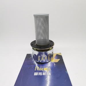 Bouchon de réservoir hydraulique de haute qualité pour pièces d'excavatrice CLG922D avec verrous - Product Image 4