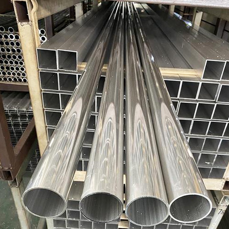 3004 Aluminum tube application range 3004 Aluminum tube application range