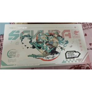 Carte graphique de jeu pour ordinateur de bureau Sakura Sugar Atlantis RX 9070 <span class=keywords><strong>XT</strong></span> 16G GDDR6 OC avec nouveau ventilateur MXM DP PCI-E 5.0, personnages d'anime - Product Image 3
