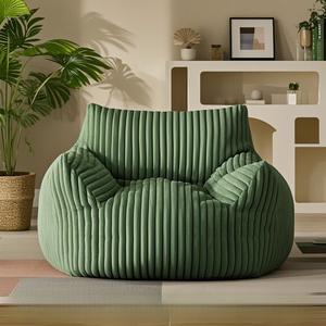 モダンぬいぐるみソフトレザー断面L字型ホームオフィスコーヒーリビングルーム豆袋ソファセット - Product Image 2