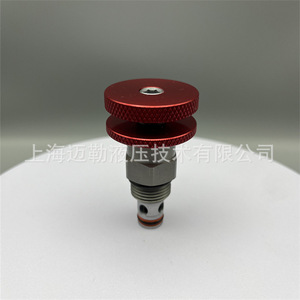 Válvula de Control de Flujo Hidráulico Mailer Nv08 20B con Volante para Productos Petrolíferos, Presión Atmosférica de 1.5 Mpa - Product Image 2