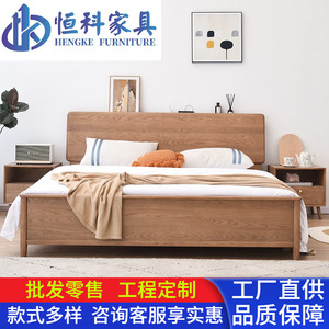 Nordic Style Solid Wood Bed <b>Pine</b> 1.8M Platform Bed Durable Bedroom Furniture - Product Image 5