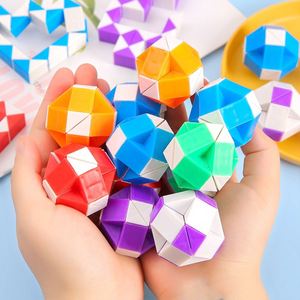 ลูกบาศก์มายากล 24 ชิ้นสำหรับเด็ก ของเล่นพัฒนาสมองแบบพับได้ สร้างสรรค์และเปลี่ยนรูปได้ สำหรับนักเรียน - Product Image 1