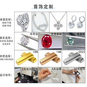 Cadermay Jewelry S925 Silver Diamond Link Bracelet Custom Made Unisex Everyday Wear - Product Image 4