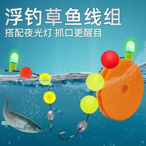 Fisherman's Club Seven Star <b>Float</b> <b>Fishing</b> Rig Moving <b>Float</b> T Profile PE Line River Use Sensitive For Grass Carp Carp Fish - Product Image 5