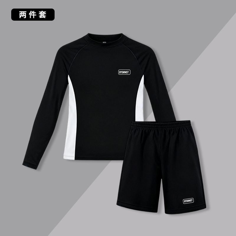 Traje negro de dos piezas para hombre.