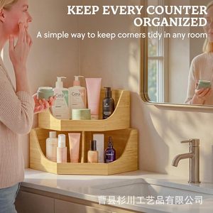 Homestead Bamboo <b>Corner</b> Storage <b>Basket</b> Double Layer Kitchen Fruit Vegetable Organizer Countertop Spice Bottle Holder - Product Image 4