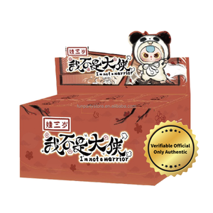 ORIGNAL hotselling bé ba bí ẩn hộp tôi không phải là một chiến binh cureplaneta phong cách sưu tập Vinyl mặt đồ chơi thiết lập hợp thời trang - Product Image 1