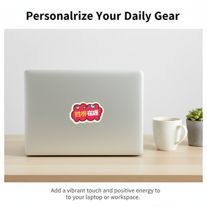 Custom stickers, vinyl die-cut stickers, printing adhesives, waterproof company cartoon PVC logo stickers - Product Image 2