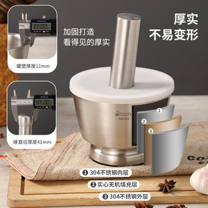 Siasin Stainless Steel Garlic Press 304 Inner Layer Solid Manual Grinder Drum Shape Heavy Duty Kitchen Tool - Product Image 1