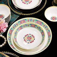 Service de table en porcelaine fine à motifs floraux style émail, vaisselle de luxe colorée en céramique pour mariage et maison