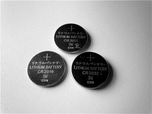 Batterie a Bottone al Litio LiMnO2 JBWCELL <span class=keywords><strong>CR2016</strong></span> <span class=keywords><strong>3V</strong></span> 80mAh di Alta Qualità per Utensili Elettrici, Elettrodomestici e Dispositivi di Consumo - Product Image 5