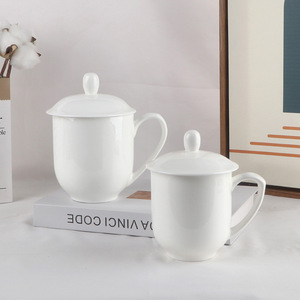 Simple White Ceramic Mug With Lid Single <b>Set</b> Business Gift Office <b>Tea</b> <b>Cup</b> Home Water <b>Cup</b> Solid Color HB008 - Product Image 5