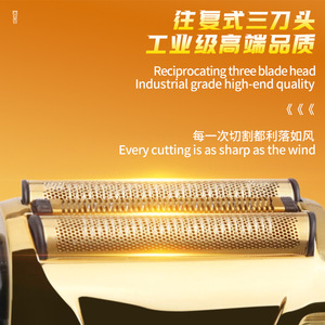 Kemei <b>Hair</b> <b>Clipper</b> Set USB Rechargeable Metal Body LCD Display 210 Min Runtime Electric Trimmer for Men - Product Image 5