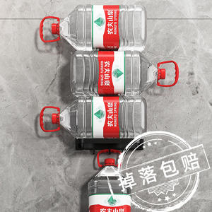 Estante de Almacenamiento Plegable para Lavabo, Montado en la Pared, Sin Necesidad de Perforación, Estante Rectangular para Baño, Soporte Duradero para Lavabo - Product Image 4